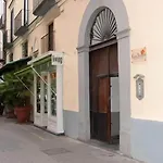 Πανσιόν Casa Astarita